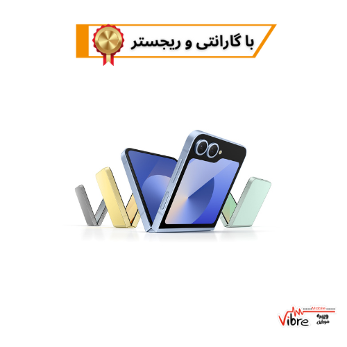 گوشی موبایل سامسونگ مدل Galaxy Z Flip 6 تک سیم کارت ظرفیت 256 گیگابایت و رم 12 گیگابایت - ویتنام