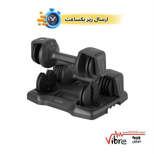 دمبل هوشمند پرودو مدل Porodo 12.5 LB Double Adjustable Smart Dumbbell