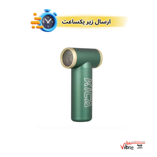 پمپ باد کیکا جت فن2 مدل Kica Jet Fan 2 اورجینال