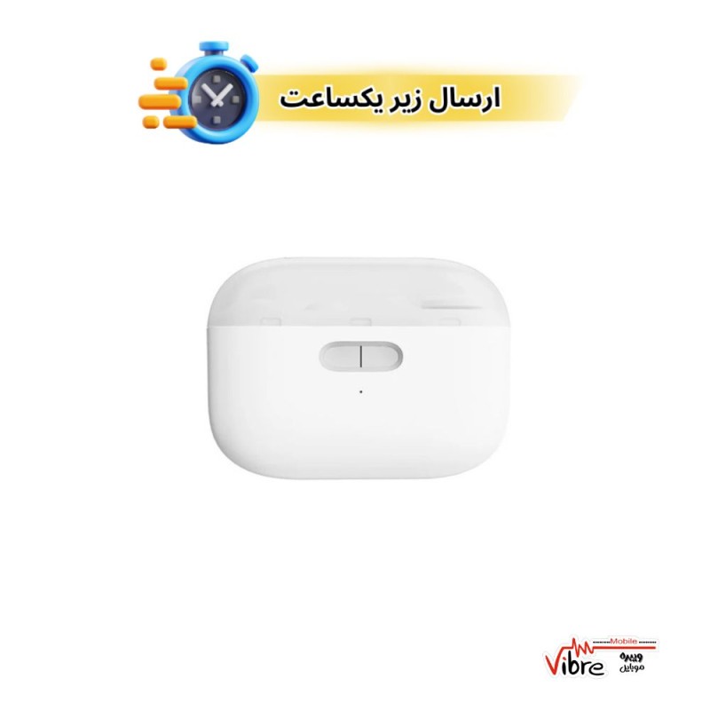 ناخن گیر و سوهان برقی شیائومی مدل  LQ-EDZJD01