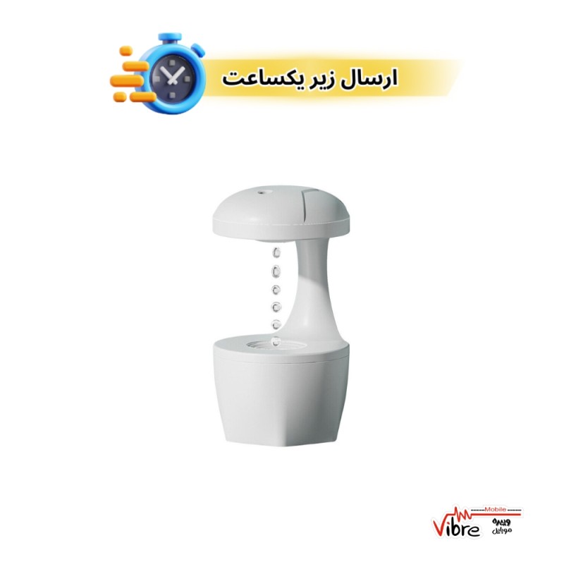 دستگاه رطوبت ساز ضد جاذبه شیائومی مدل Anti Gravity