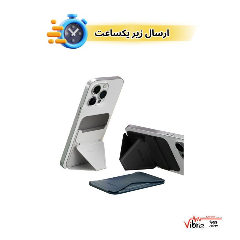 جاکارتی و استند مگسیف گرین لاین مدل Green Lion Magnetic Wallet MagSafe Compatible