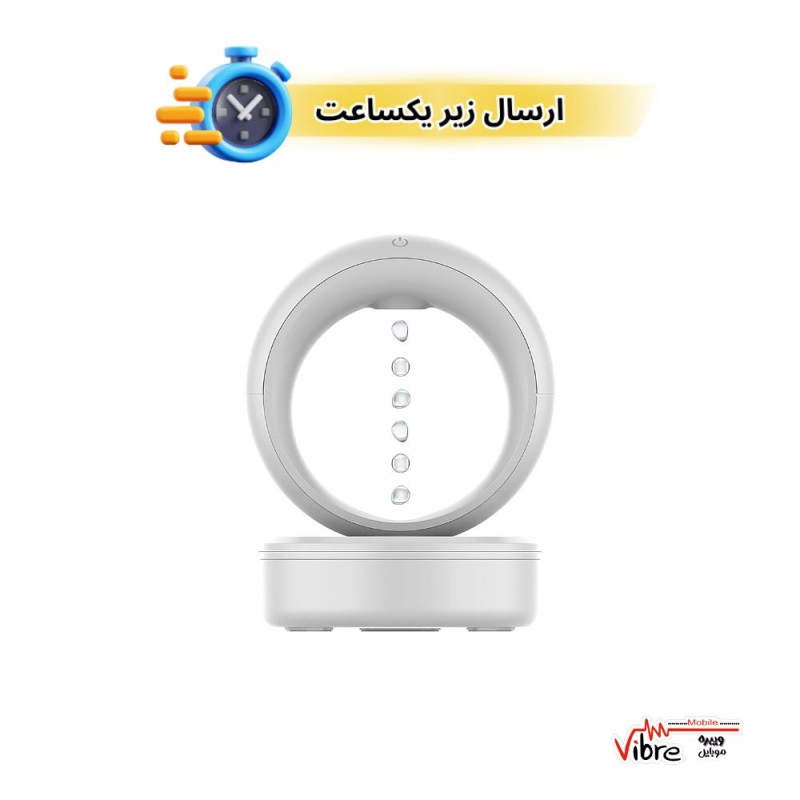 دستگاه بخور Anti Gravity مدل GH08