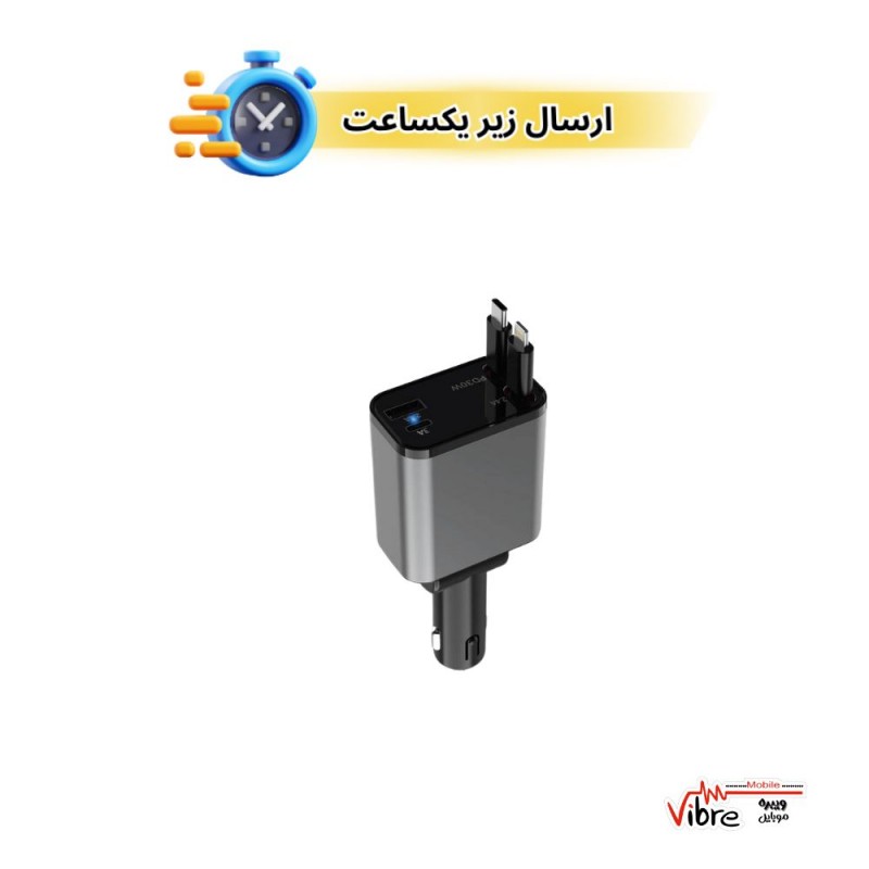 شارژر فندکی دوپورت 50 وات با کابل جمع شونده گرین لاین Green Lion Retractable Car Charger