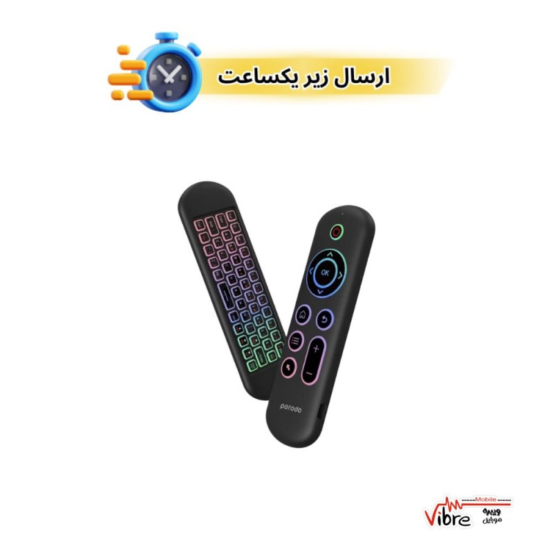 ماوس بی سیم و مینی کیبورد پرودو Porodo Air Mouse Remote Mini Keyboard