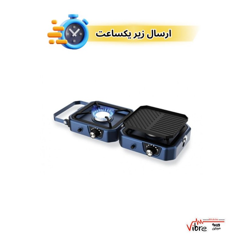 اجاق گاز کمپینگ تاشو 2 در 1 گرین لاین مدل Green Lion 2 IN 1 Portable Camping Stove - Blue