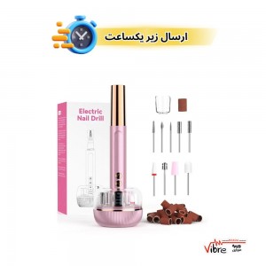 دستگاه سوهان برقی نیل دریل Electric Nail Drill