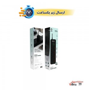 چندراهی و محافظ برق و شارژر گرین لاین مدل GNPD30POCK توان 3000 وات