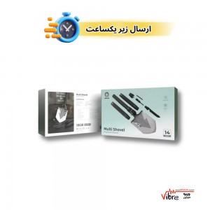بیل چند منظوره گرین لاین Green Lion Multi Shovel GNMLTSHLBK