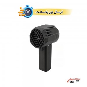 جت فن دمنده باد مدل Electric Air Duster Dpofirs 650W