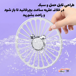 پنکه و پاور بانک