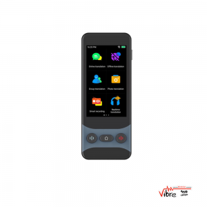 Levelo FluentLink Offline & Online Voice Translator