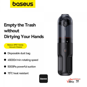 جارو شارژی خودرو بیسوسBaseus AP01 Handheld Vacuum Cleaner