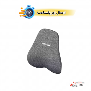 پشتی صندلی خودرو گرین لاین مدل  Green Lion Memory Foam Seat Cushion