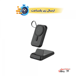 استند و پاوربانک وایرلس 10000 مگ سیف گرین لاین Green Lion 3 in 1 Magsafe 10000
