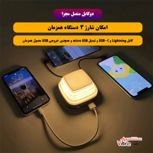 پاوربانک پرودو مدل Porodo 10000mAh Power Bank with nightlight