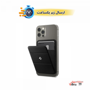 جاکارتی مگ سیف استنددار اسپیگن مدل Spigen Smart Fold Card Holder