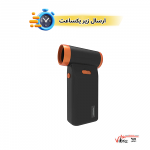 جت فن دمنده باد مدل Porodo Turbo Jet Air Blower - Black