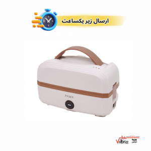 ظرف غذای برقی پاوا مدل PW-VELVC1L-WHCF