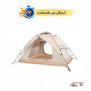 چادر مسافرتی گرین لاین مدل Green Lion GT-4 Camping Tent - Beige