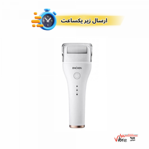 سنگ پای شارژی شیائومی Enchen Electric Foot Callus Remover Rock