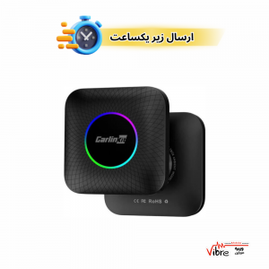 اندروید باکس خودرو CarlinKit Tbox – تبدیل CarPlay به اندروید