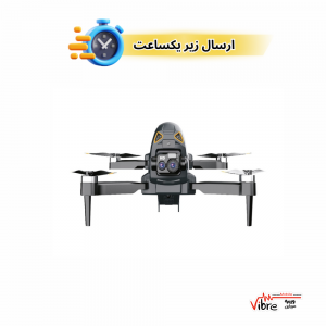 کوادکوپتر (هلی شات) دوربین دار پرودو Porodo Aerovision FPV Drone