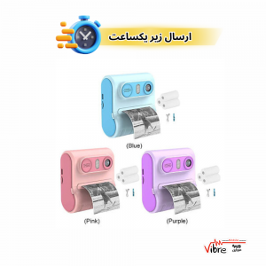 دوربین چاپ فوری  مخصوص کودکان مدل  PHOTO PRINTING CAMERA LK-001