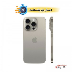 گوشی موبایل اپل مدل iPhone 16 Pro Max دو سیم کارت ظرفیت 512گیگابایت و رم 8 گیگابایت با گارانتی شرکتی