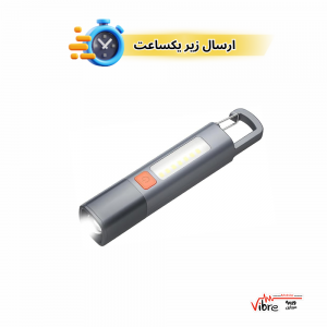 چراغ قوه دستی قابل زوم مدلFLASHLIGHT-ZJ119