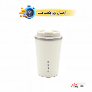 ماگ سفری اسمگ مدل TWD2377 گنجایش 0.35 لیتر