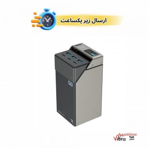 پاوربانک پاورلوژی مدل PB50000 ظرفیت 50000 میلی‌آمپر با توان 65 وات و 6 خروجی