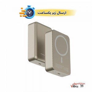 پاوربانک مگ‌سیف پاورلوژی مدل PM20 ظرفیت 20000 میلی‌آمپر با PD 20W و شارژ بی‌سیم 15W