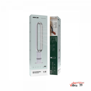 کولر شارژی گرین لاین مدل Green Lion Rechargeable Air Cooler با باتری 8000 میلی‌آمپرساعتی، موتور براشلس و طراحی بدون پره