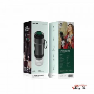قهوه ساز شارژی سرد و گرم مسافرتی گرین لاین Green Lion Coffee Maker Pro GL-CM01