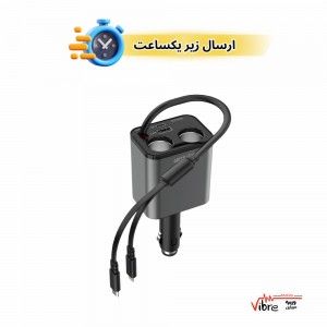 شارژر فندکی فست شارژ 90 وات مولتی پورت گرین لاین مدل Green Lion Multiport 90W Car Charger - Black