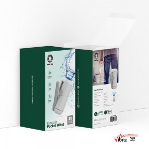بیده جیبی برقی گرین لاین مدل Green Lion Electric Pocket Bidet با نازل تاشو و شارز Type-C