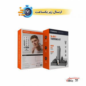 ست ماشین اصلاح حرفه ای 14 عددی پرودو مدل Porodo Lifestyle 14-IN-1 Trimming Kit - Silver