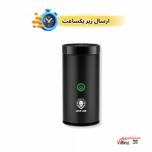 دستگاه بخور و اسفندسوز شارژی گرین لاین مدل Smart Bakhour مناسب خودرو و منزل