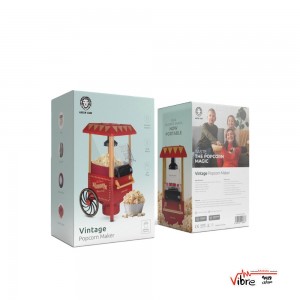 قیمت  پاپ‌کورن‌ساز گرین لاین مدل Vintage Pop Corn Maker 1200W 270mL قرمز