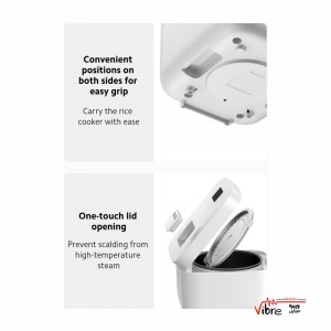 پلوپز چندکاره شیائومی  مدل Xiaomi Multifunctional Rice Cooker 4L