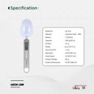 ترازو قاشق دیجیتال گرین لاین مدل Green lion Digital Spoon Scale