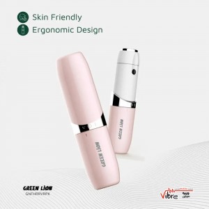 ماشین اصلاح بانوان گرین لاین مدلGreen Lion Facial Hair Remover