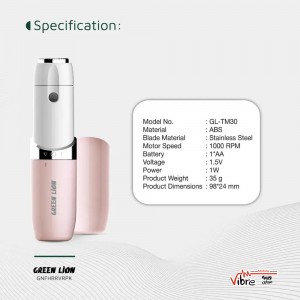 ماشین اصلاح بانوان گرین لاین مدلGreen Lion Facial Hair Remover