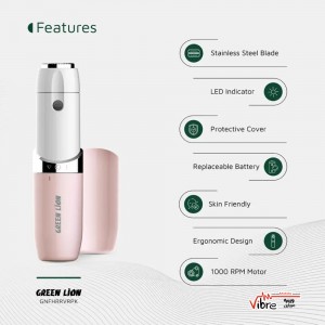 ماشین اصلاح بانوان گرین لاین مدلGreen Lion Facial Hair Remover