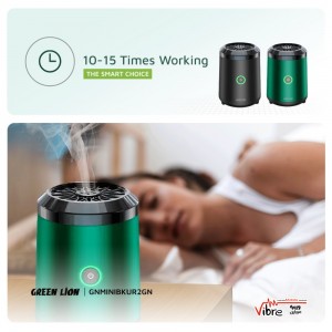 دستگاه بخور و اسفندسوز شارژی گرین لاین مدلGreen Lion Mini Bakhour Lite Incense Burner