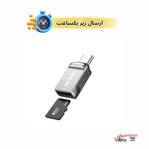 مبدل میکرو اس‌ دی به  USB-C گرین لاین مدلGreen Lion SD Card Reader USB-C to Micro SD - Silver