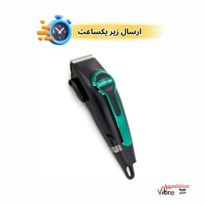 ماشین اصلاح موی حرفه ای گرین لاین مدل Green Lion Professional Hair Clipper
