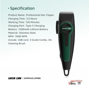 ماشین اصلاح موی حرفه ای گرین لاین مدل Green Lion Professional Hair Clipper