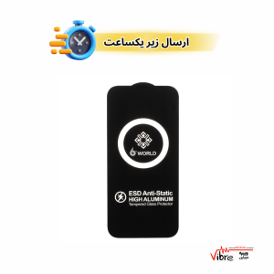 محافظ صفحه نمایش شیشه ای Full Cover ESD Anti Static - 6 World مدل Apple iPhone 17 Pro Max (بدون پک)